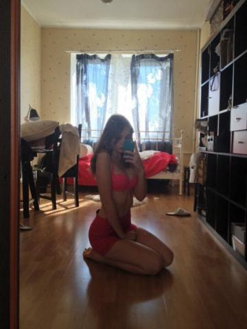 Элеонора Химия Реал фото 3